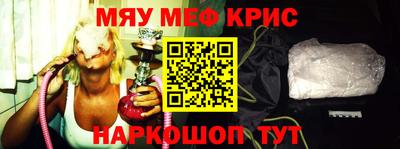 гашик Первоуральск