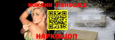 амф Партизанск