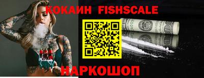прущие грибы Пенза