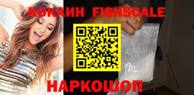прущие грибы Пенза