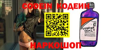 гашик Первоуральск