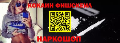прущие грибы Пенза