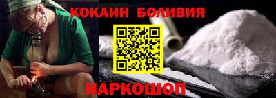 амф Партизанск
