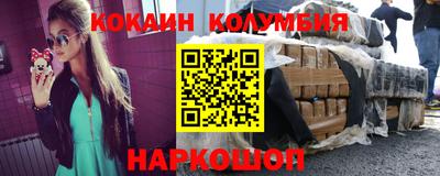 прущие грибы Пенза