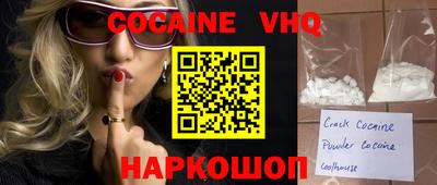 прущие грибы Пенза