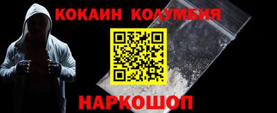 амф Партизанск