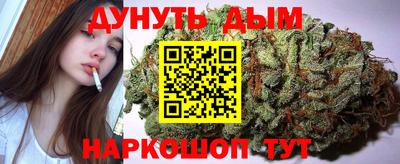 амф Партизанск