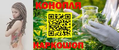 гашик Первоуральск