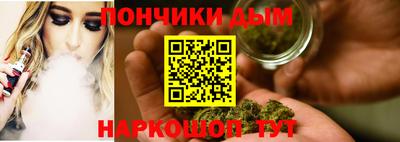 амф Партизанск