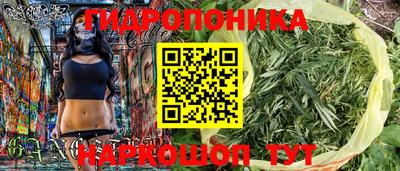 гашик Первоуральск