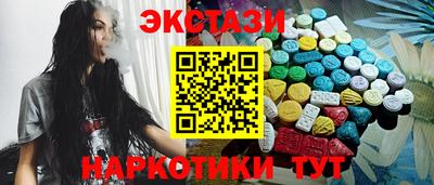 амф Партизанск