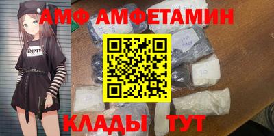 гашик Первоуральск