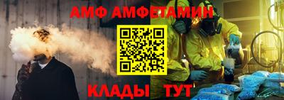 прущие грибы Пенза