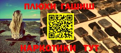 амф Партизанск