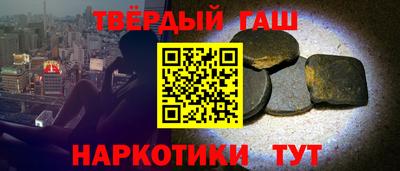 амф Партизанск