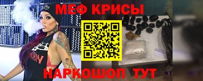 прущие грибы Пенза
