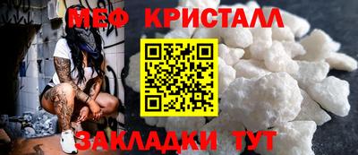 прущие грибы Пенза