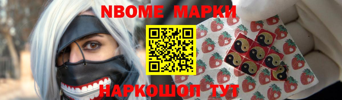 Лсд 25 экстази ecstasy Сосновоборск